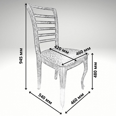 Стул Венеция-М6 460 х 540 х 945 мм / тон 6м / тк Grace partner brown