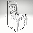 Стул Венеция-М3 470 х 560 х 940 мм / тон 15 / тк Eterna deep taupe